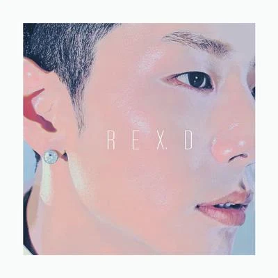 #불편해 專輯 CSP/장원기/吳澀琪/REX.D