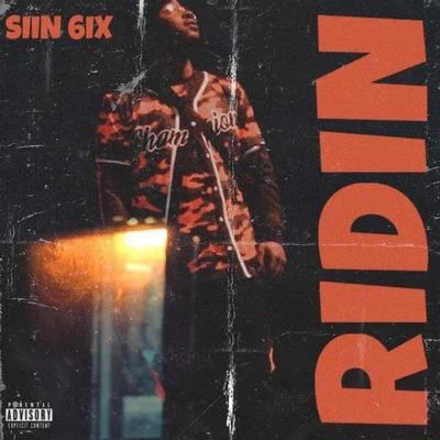 Ridin 專輯 SIIN