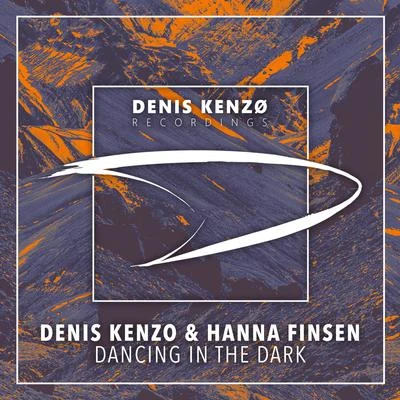 Dancing In The Dark 專輯 Denis Kenzo