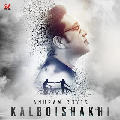 K阿拉伯i是AK Hi - single 專輯 Anupam Roy