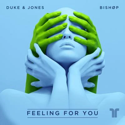 Feeling for You 專輯 BISHØP/Elephante