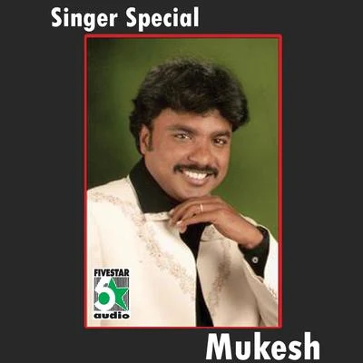 Singer Special - Mukesh 專輯 Mukesh