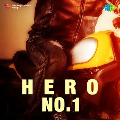 Hero No.1 專輯 Madhubala Jhaveri