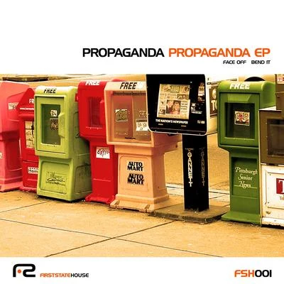 Propaganda EP 專輯 Liz Vice/Odd Thomas/Propaganda/Braille/JGivens