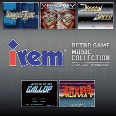 irem RETRO GAME MUSIC COLLECTION 專輯 冷牟田卓志/山手安生/Otomania/神野貴志/並木學