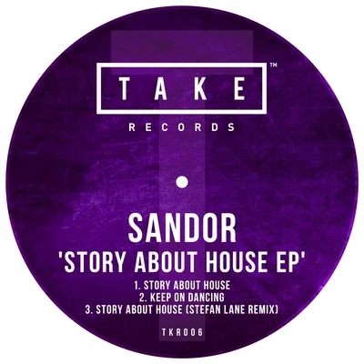 All About House EP 专辑 Sandor/Embrasse moi/The Rodeo/Alligator/La Riviera