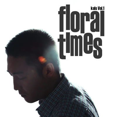 Floral Times 專輯 梁曉雪