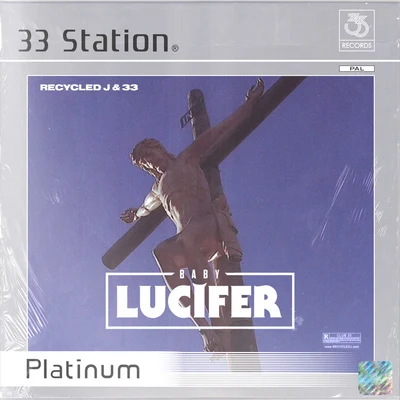 Baby Lucifer (Platinum) 專輯 Aleesha/Recycled J