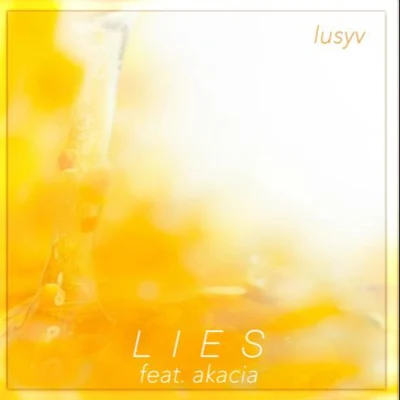 Lies 專輯 Akacia