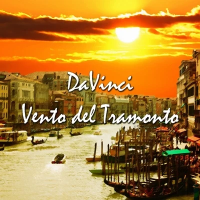 Vento del Tramonto 專輯 rascal/DaVinci