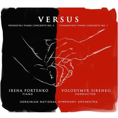 Versus 專輯 Igor Blazhkov/Sergei Prokofiev/Angele Dubeau/Pyotr Ilyich Tchaikovsky/Bulgarian Radio Symphonie