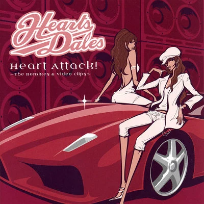 Heart Attack! - The Remixies 专辑 Heartsdales