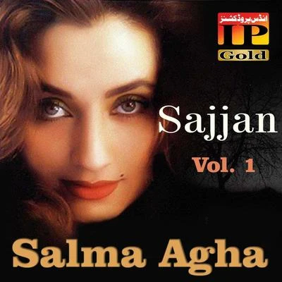 Salma AghaBappi Lahiri Sajjan