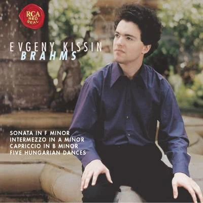 Brahms 專輯 Evgeny Kissin/Moscow Philharmonic Orchestra