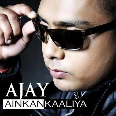 AINKAN KAALIYA 專輯 Ajay/Chris Fear