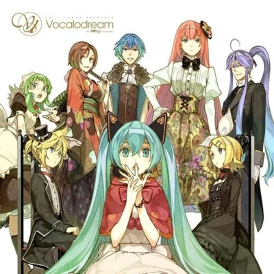 EXIT TUNES EXIT TUNES PRESENTS Vocalodream feat. Hatsune Miku