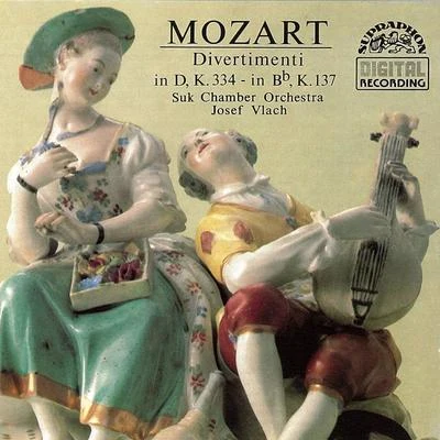 Mozart: Divertimenti 專輯 Suk Chamber Orchestra