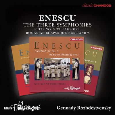 Enescu: The 3 Symphonies, Orchestral Suite No. 3 & 2 Romanian Rhapsodies 專輯 David Childs/Ben Gernon/BBC Philharmonic Orchestra