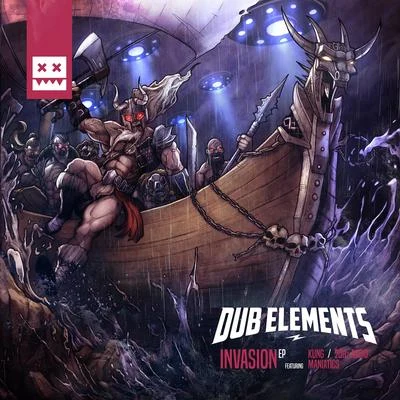 Invasion EP 專輯 Dub Elements/The Dj Producer/Bong Ra/Noize Suppressor/Detest