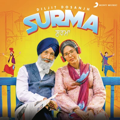 Surma 專輯 Diljit Dosanjh