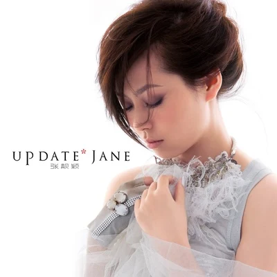 Update 专辑 张靓颖 (Jane Zhang)