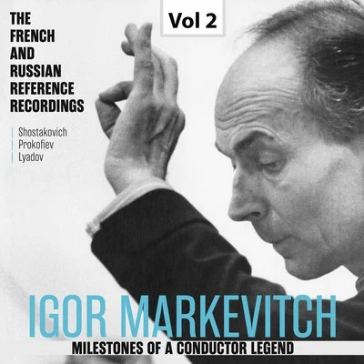 Milestones of a Conductor Legend: Igor Markevitch, Vol. 2 專輯 George Weldon/PHILHARMONIA ORCHESTRA