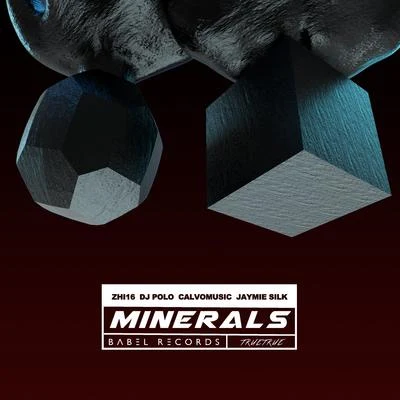 Minerals Remixes 專輯 熱斑樂隊/ZHI16