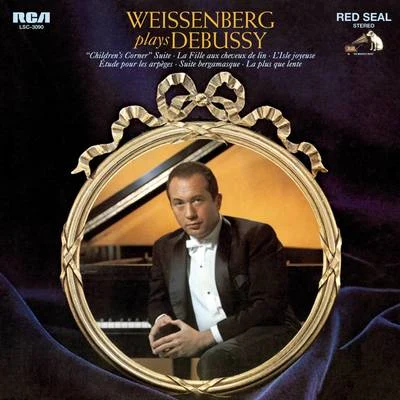 Alexis Weissenberg plays Debussy 專輯 Alexis Weissenberg