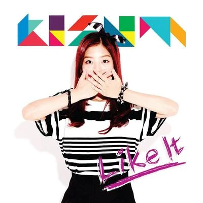 Like It 專輯 Kisum/dob