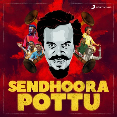 Senthoora Pottu 專輯 Anthony Daasan/Andrea Jeremiah/G.V. Prakash Kumar/Adhik Ravichandran/Saindhavi