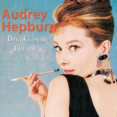 Breakfast At Tiffanys 專輯 Kay Thompson/Audrey Hepburn/Fred Astaire