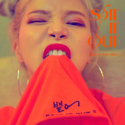 SPIT IT OUT 專輯 Solar/Eddy Kim