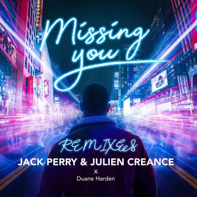 Duane HardenFerry Corsten Missing You (Remixes)