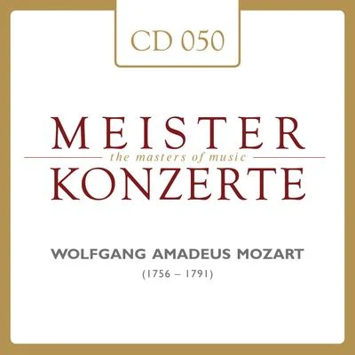 Wolfgang Amadeus Mozart 专辑 Dennis Brain