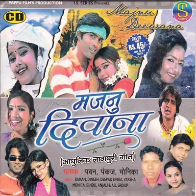 Majnu Deewana 專輯 Pankaj