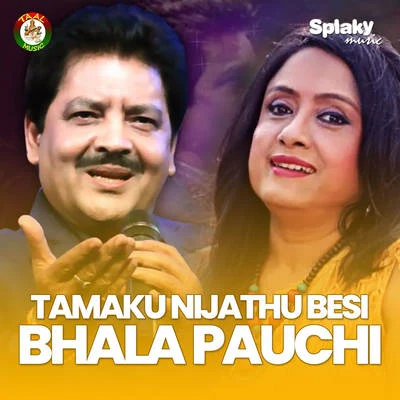 Tamaku Nijathu Besi Bhala Pauchi 专辑 Pamela Jain/Javed Ali