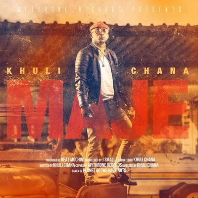 Maje 專輯 Nadia Nakai/Khuli Chana