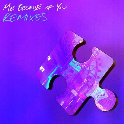 ME BECAUSE OF YOU (Remixes) 專輯 HRVY