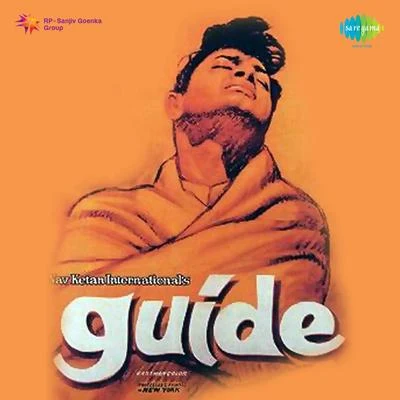 Guide 專輯 S.D. Burman