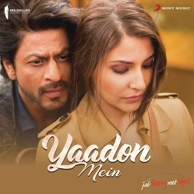 Yaadon Mein 專輯 Pritam