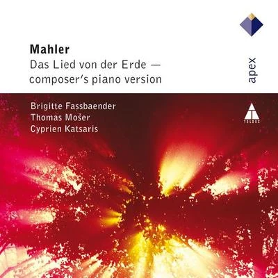 Mahler : Das Lied von der Erde - Piano Version 專輯 Südwestdeutsches Kammerorchester Pforzheim/Sebastian Tewinkel/Cyprien Katsaris