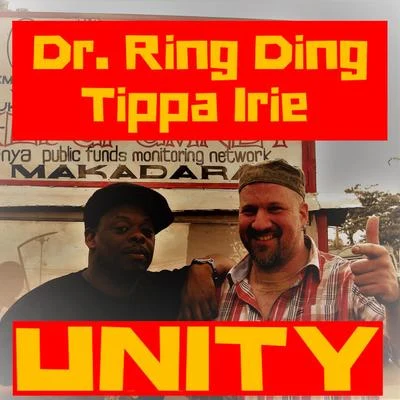 Unity 專輯 Tippa Irie/Hollie Cook/Sizzla/Beres Hammond/Beenie Man