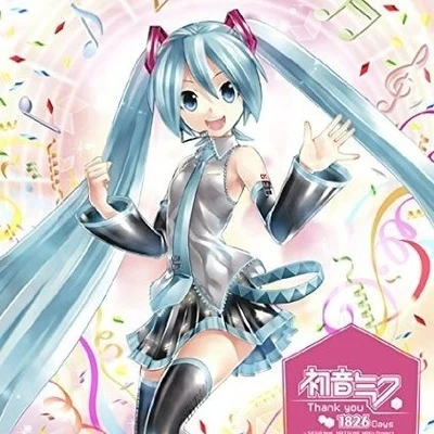 VOCALOIDHsing Dykk 初音ミク Thank you 1826 Days~SEGA feat.HATSUNE MIKU Project 5th Anniversary Selection~