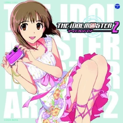 浅倉杏美 THE IDOLM@STER MASTER ARTIST 2 -FIRST SEASON- 07 Yukiho Hagiwara