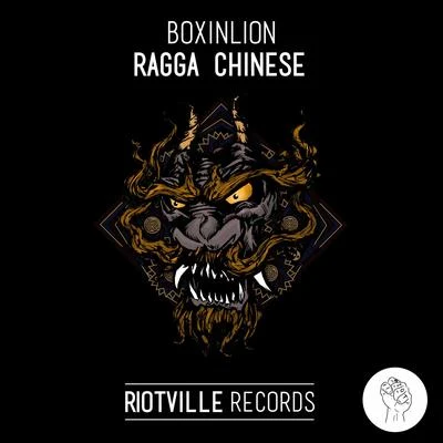 Ragga Chinese 專輯 Boxinbox/Calero LDN/Lendakaris Muertos