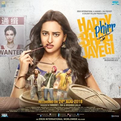 Happy Phirr Bhag Jayegi (Original Motion Picture Soundtrack) 專輯 Sohail Sen