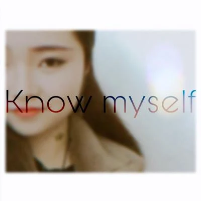 Nanyee. Know Myself