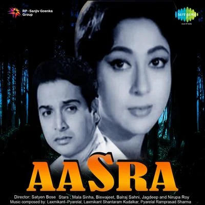 Aasra 專輯 Usha Mangeshkar