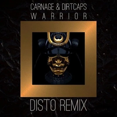 Warrior (DISTO Remix) 专辑 Gian Varela/DISTO