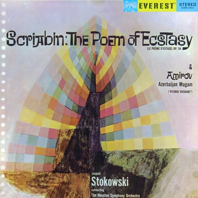 Scriabin: The Poem of Ecstasy & Amirov: Azerbaijan Mugam 專輯 Houston Symphony Orchestra